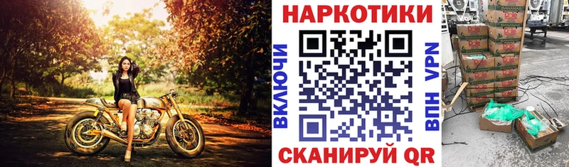 Купить наркотики Пестово Псилоцибиновые грибы  Мефедрон  KRAKEN ССЫЛКА  COCAIN 