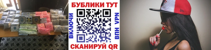 Экстази 250 мг  гидра ссылка  Пестово 