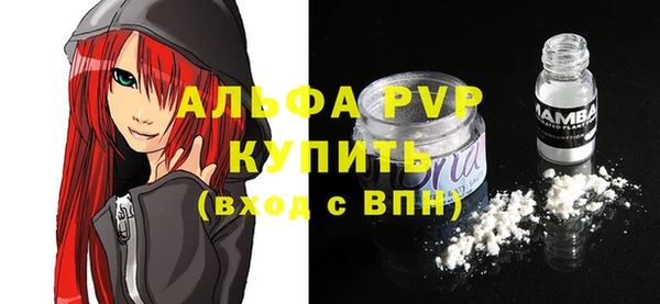 PSILOCYBIN Нея