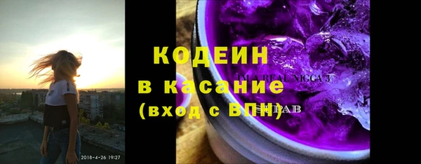 PSILOCYBIN Нея