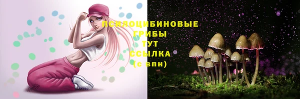 кокаин перу Новокубанск
