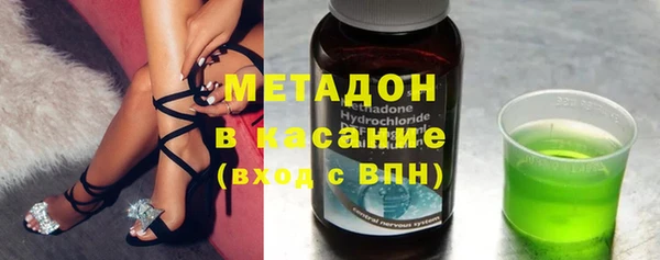 PSILOCYBIN Нея