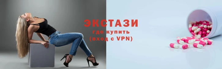гидра Нефтегорск