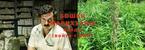 ГАЛЛЮЦИНОГЕННЫЕ ГРИБЫ Нефтекумск