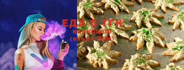 кокаин перу Новокубанск