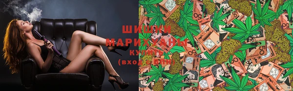 кокаин перу Новокубанск