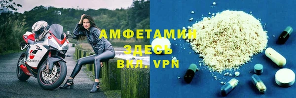 PSILOCYBIN Нея