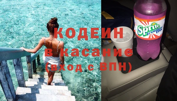гидра Нефтегорск