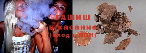 PSILOCYBIN Нея